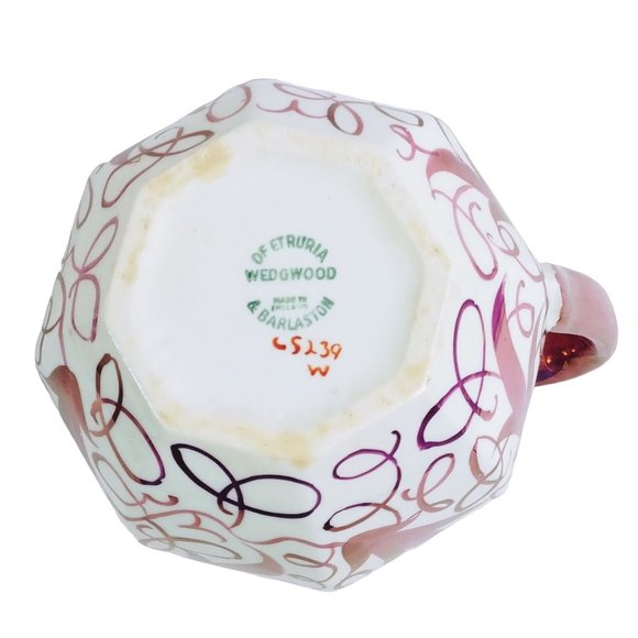 Wedgwood Creamer Pitcher  Purple Leaves Scroll Design Signed Numbered 4" - Picture 6 of 9